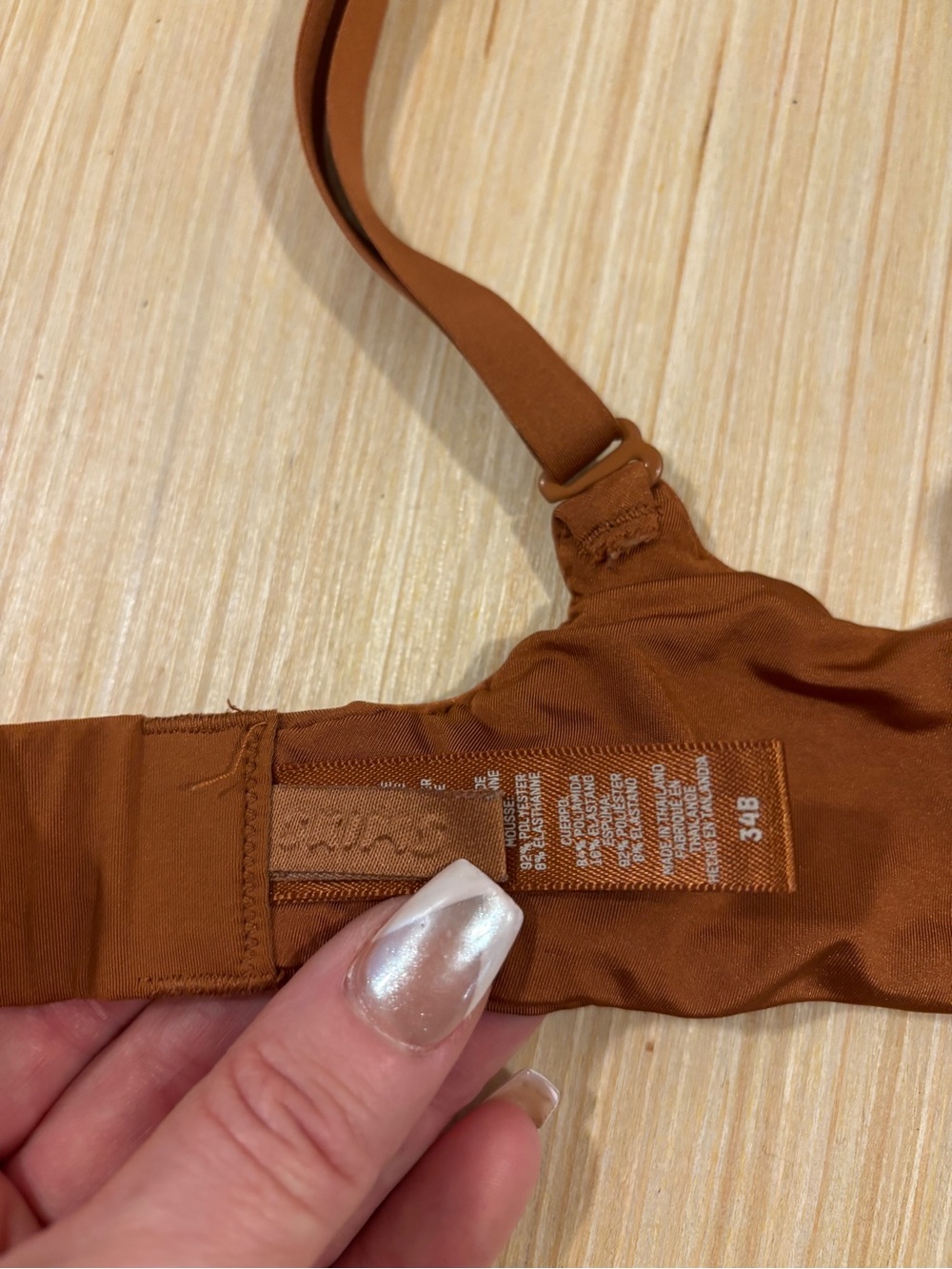 SKIMS weightless scoop bra in bronze underwire lifting size 34B - Picture 4 of 4
